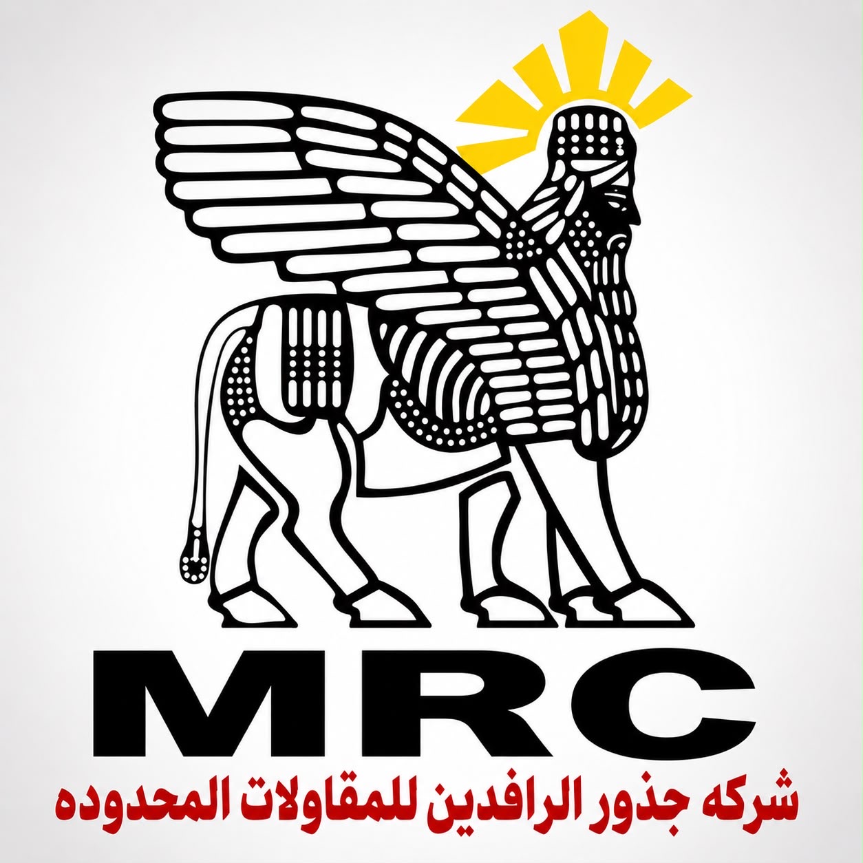 Mesopotamia Roots Construction logo